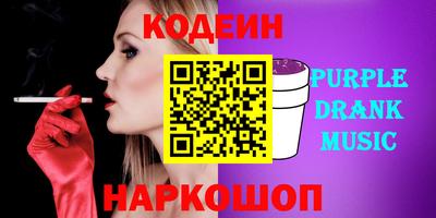jwh Бугуруслан