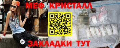 скорость Бузулук