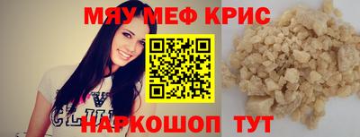 jwh Бугуруслан