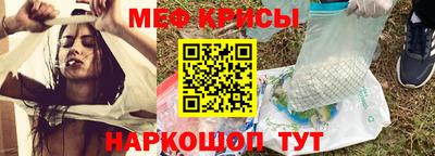jwh Бугуруслан