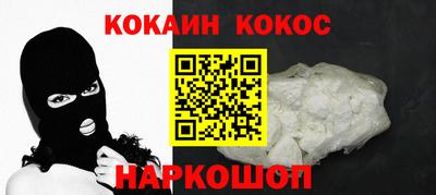 скорость Бузулук