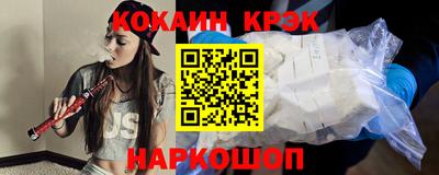 jwh Бугуруслан