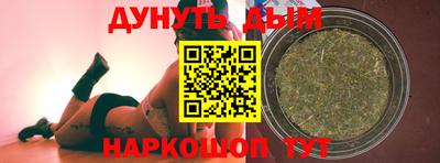 скорость Бузулук