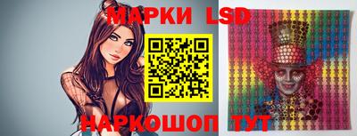 скорость Бузулук