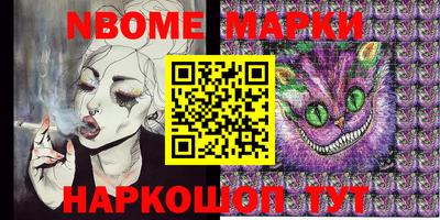 скорость Бузулук