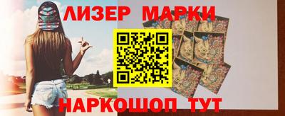 jwh Бугуруслан