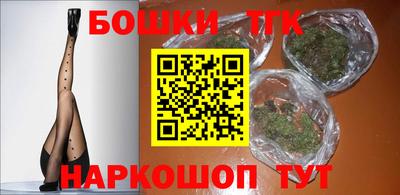 jwh Бугуруслан