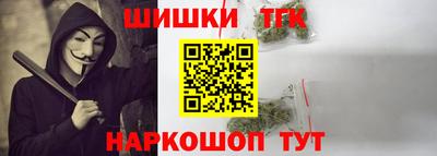 круглые Будённовск