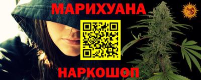 круглые Будённовск