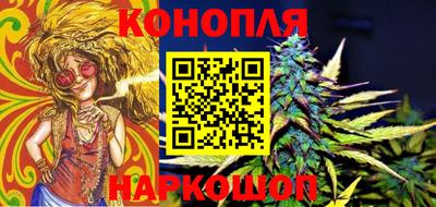 круглые Будённовск