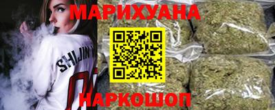 круглые Будённовск