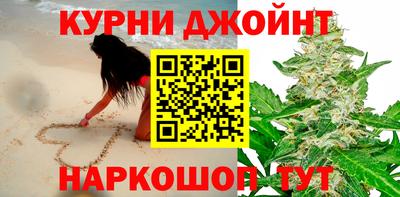 jwh Бугуруслан