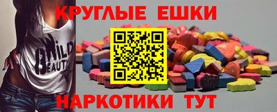 скорость Бузулук