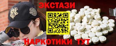 круглые Будённовск