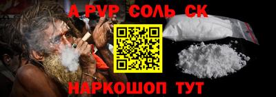 jwh Бугуруслан