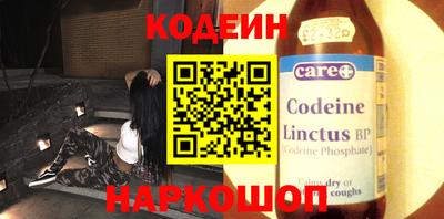 jwh Бугуруслан