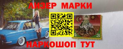 jwh Бугуруслан