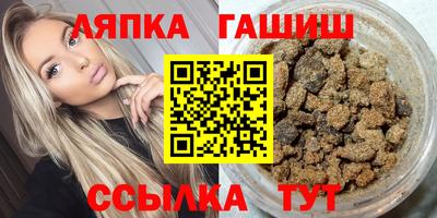 jwh Бугуруслан