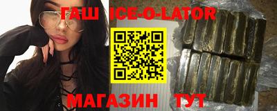 jwh Бугуруслан