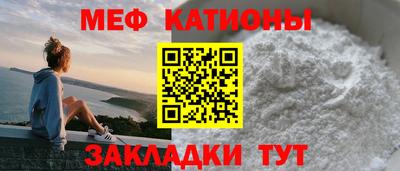 круглые Будённовск
